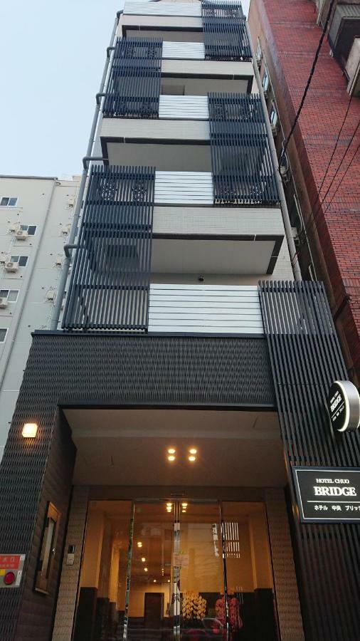 Hotel Chuo Bridge Oszaka Kültér fotó